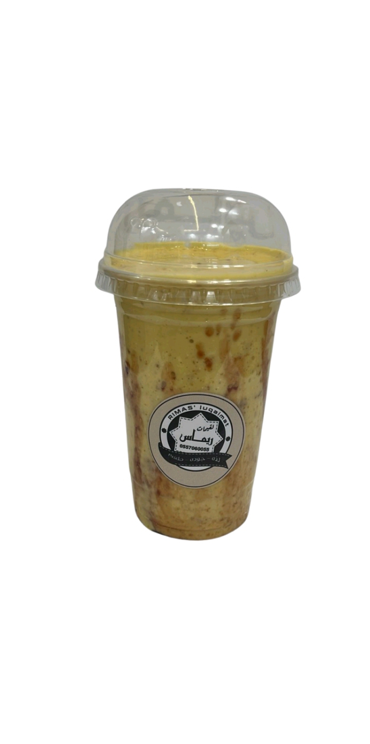 Remas Juice 1 - Small