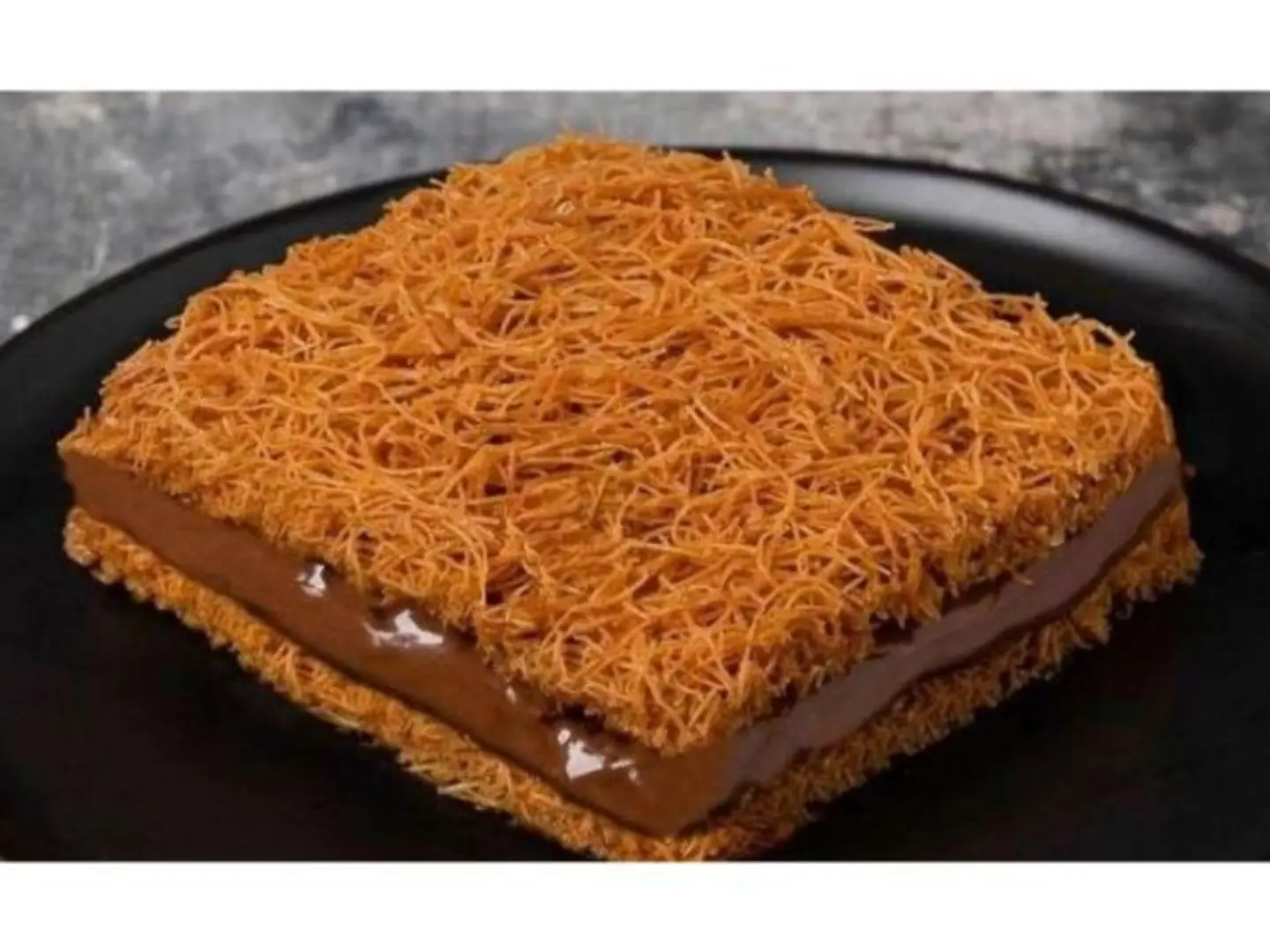 كنافة نوتيلا - صغير