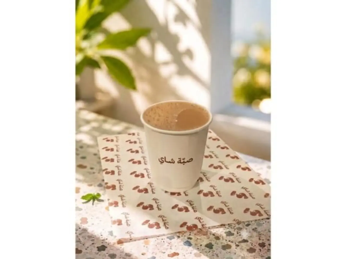 Karak - Small