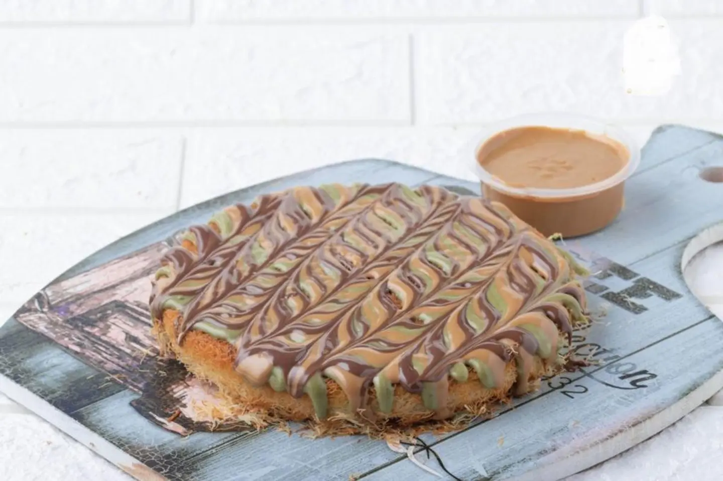 كنافة برنس بستاشيو - صغير جدا