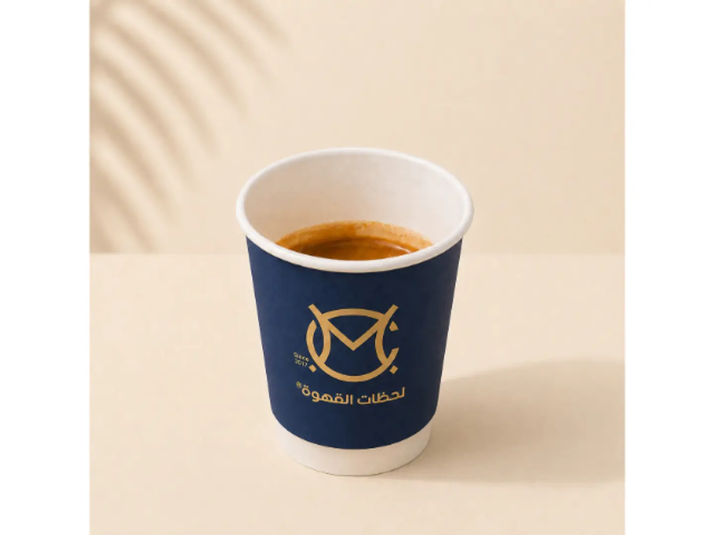 إسبريسو - صغير