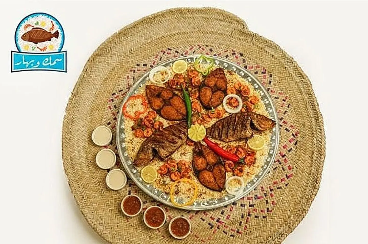 وجبة سمك و بهار ٣-٤ - رز أبيض