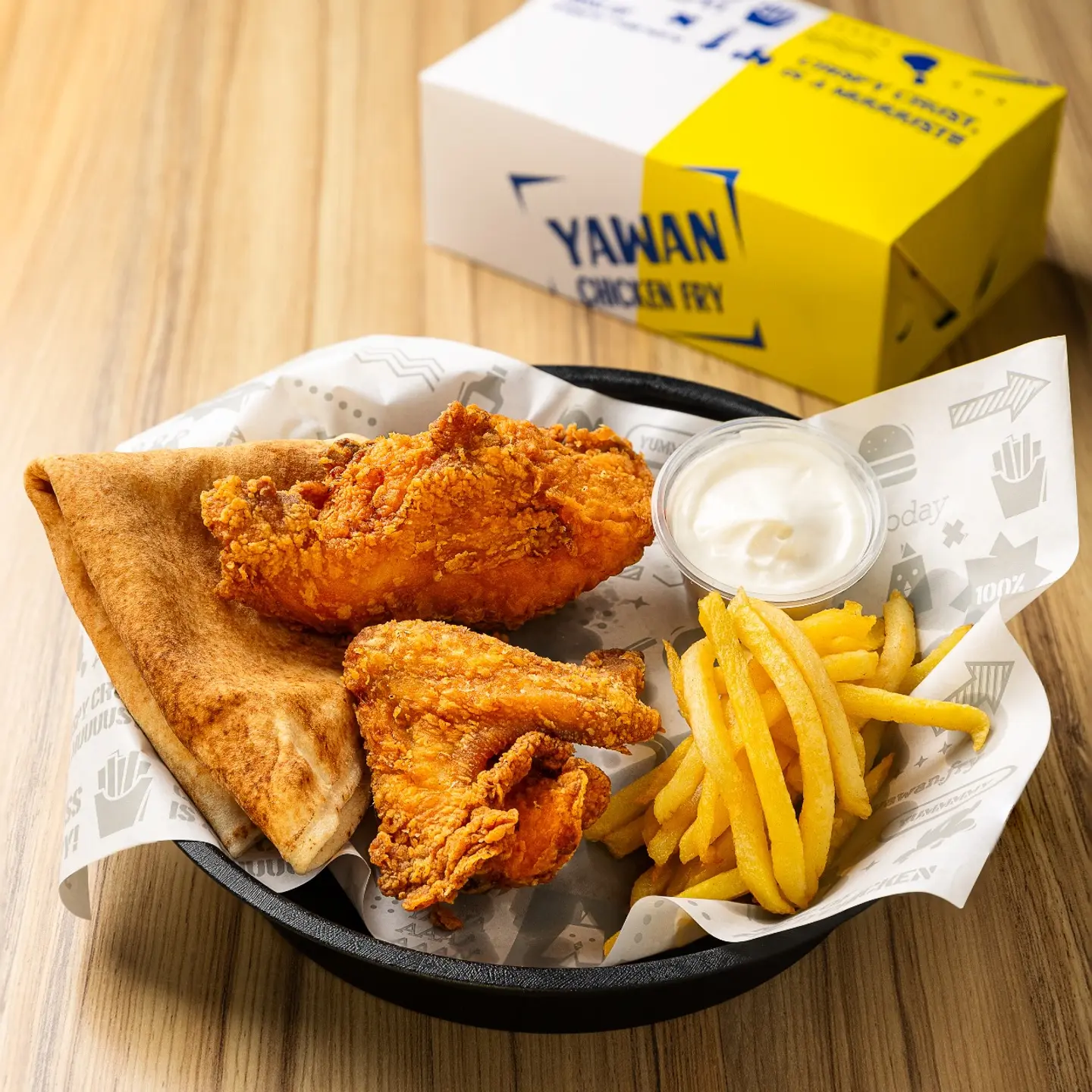 Broasted Meal 2 Pieces - Spicy