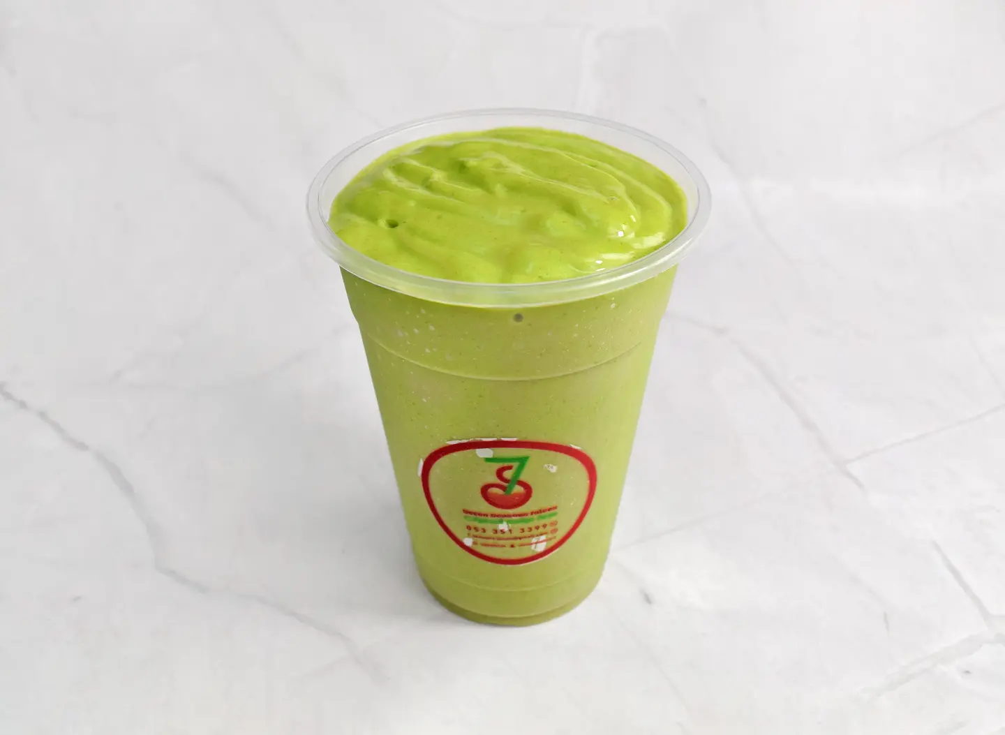 Avocado Juice - Medium