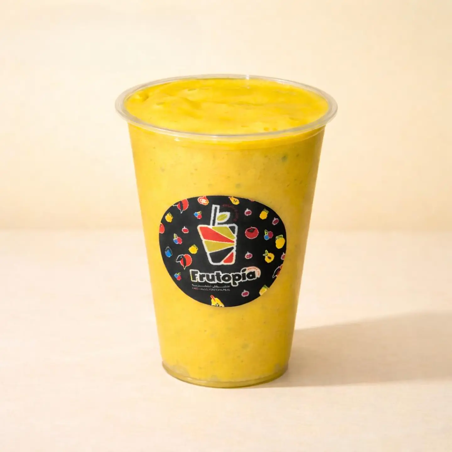 عرايسي - صغير