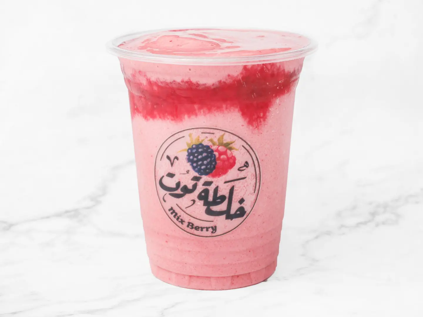 مكس خلطة توت - وسط