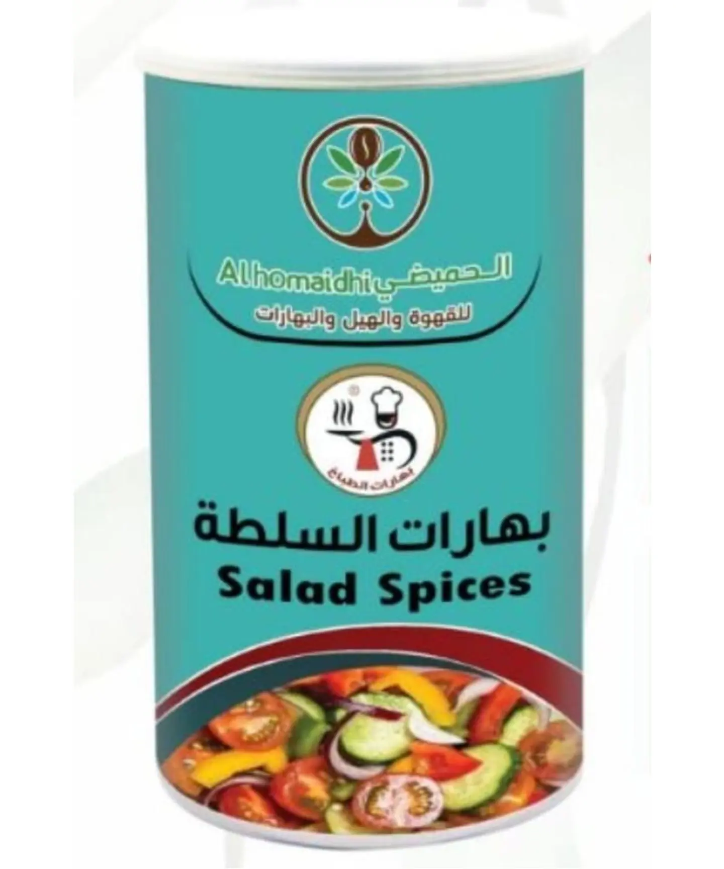 بهارات السلطة - 200 جرام