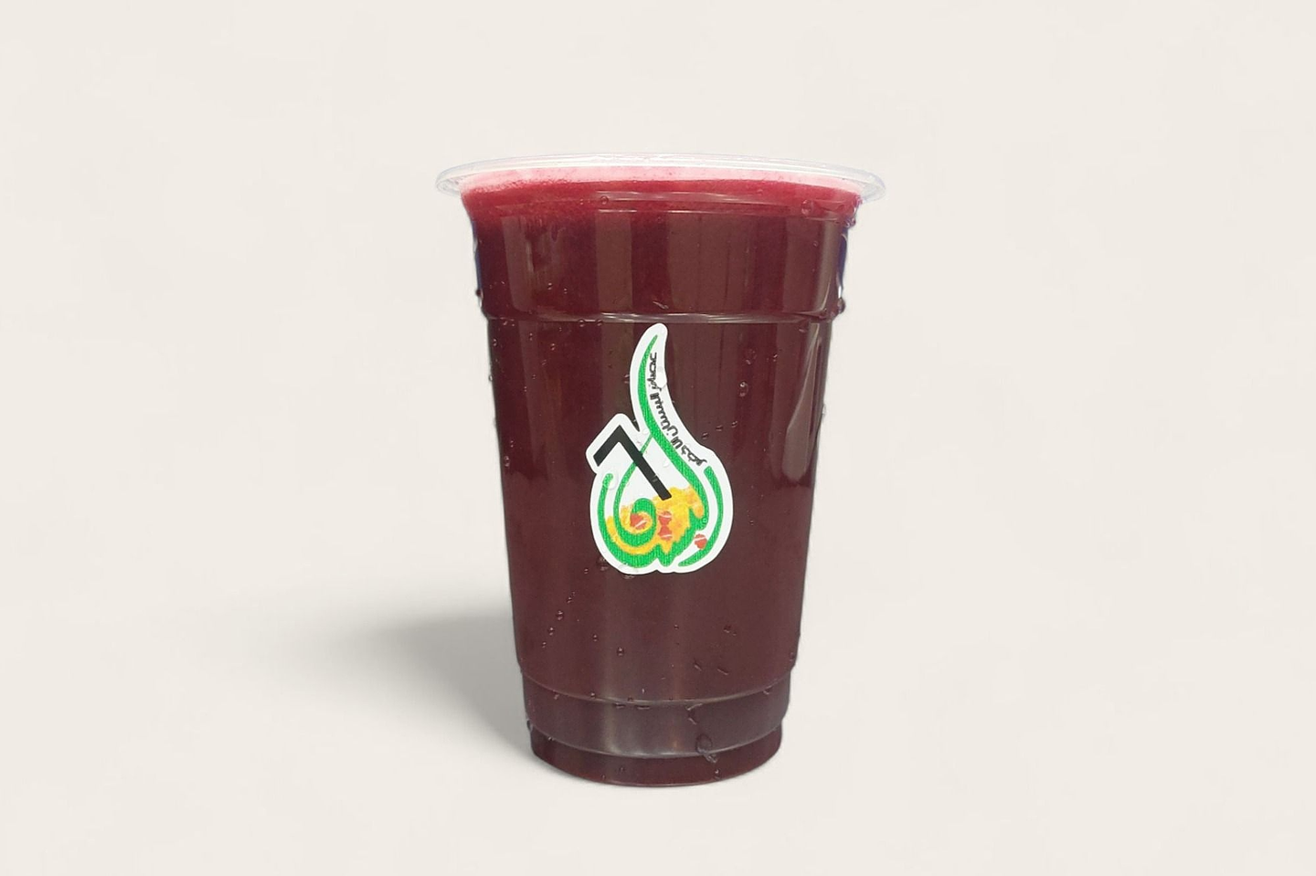 Beetroot Juice With Pomegranate - Medium