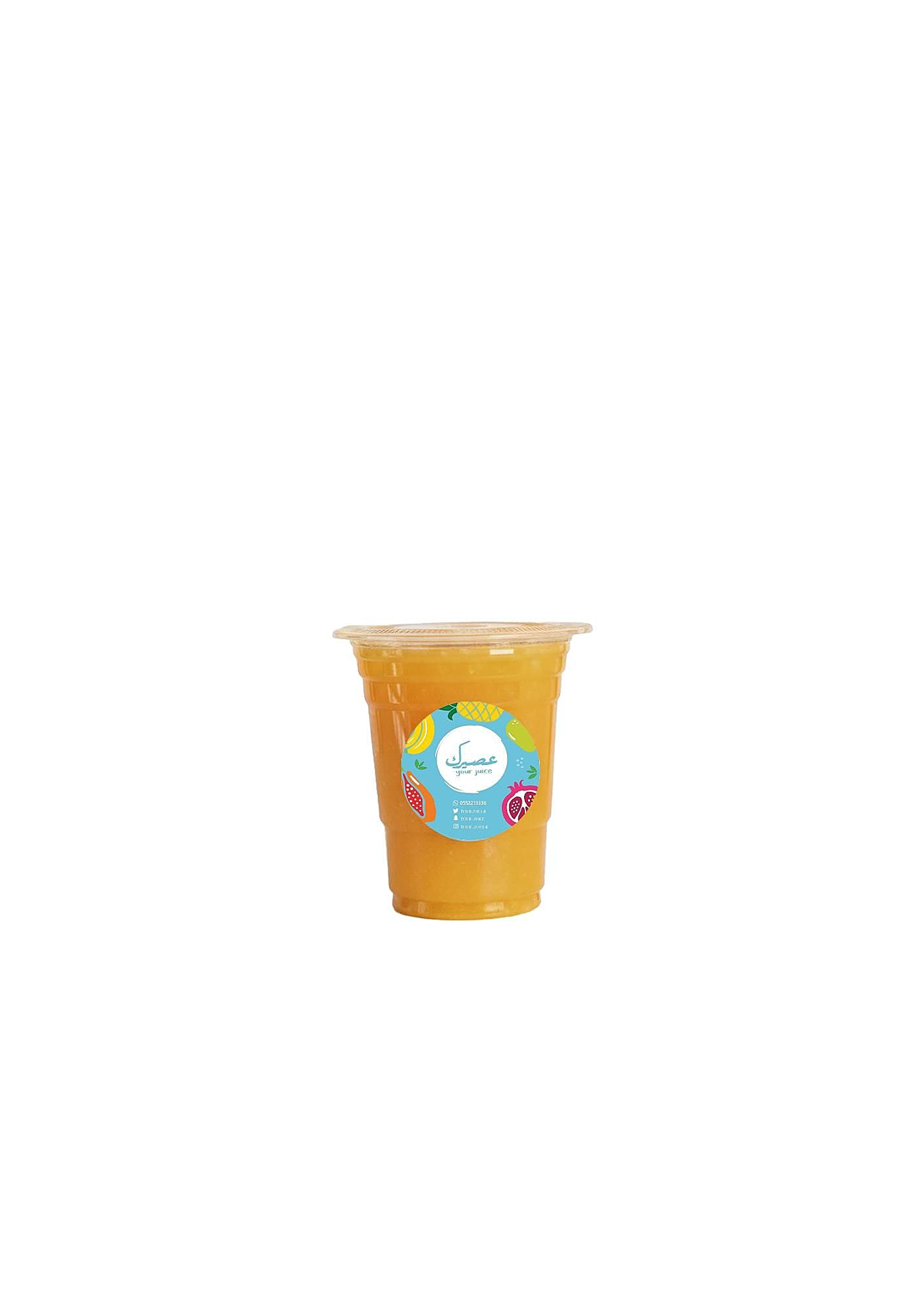 Sahy - Medium Cup