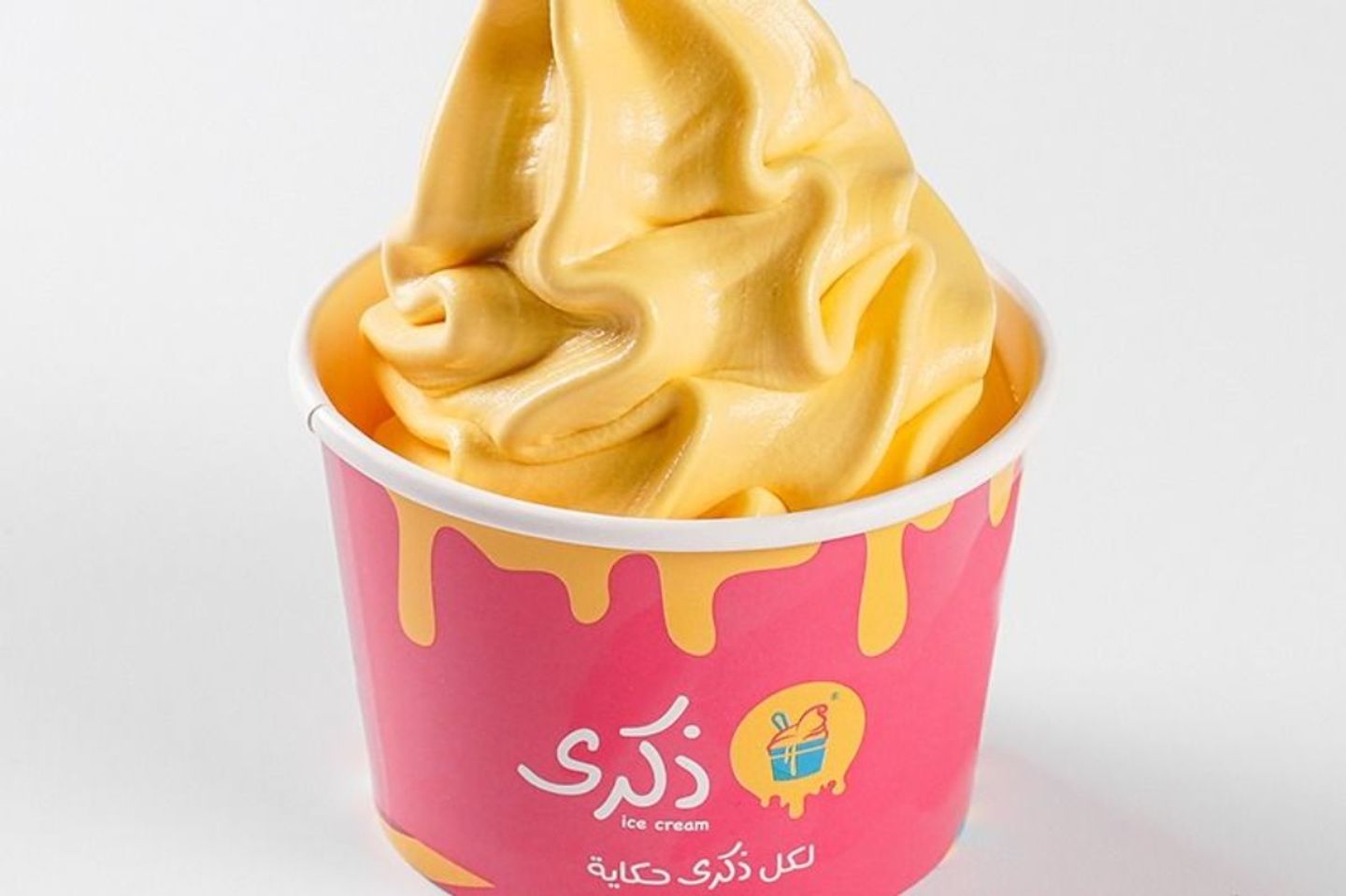 Mango Ice Cream - S