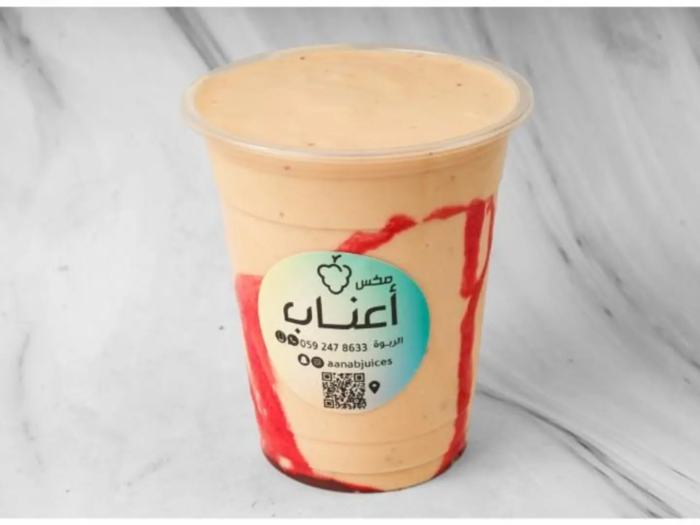خيال - صغير