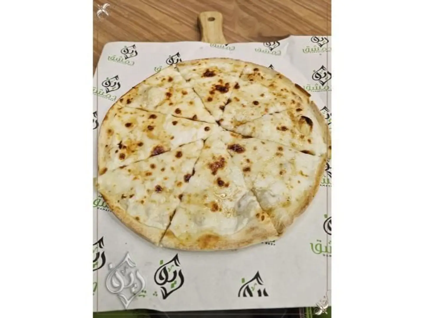 عش البلبل - عش البلبل-صغير