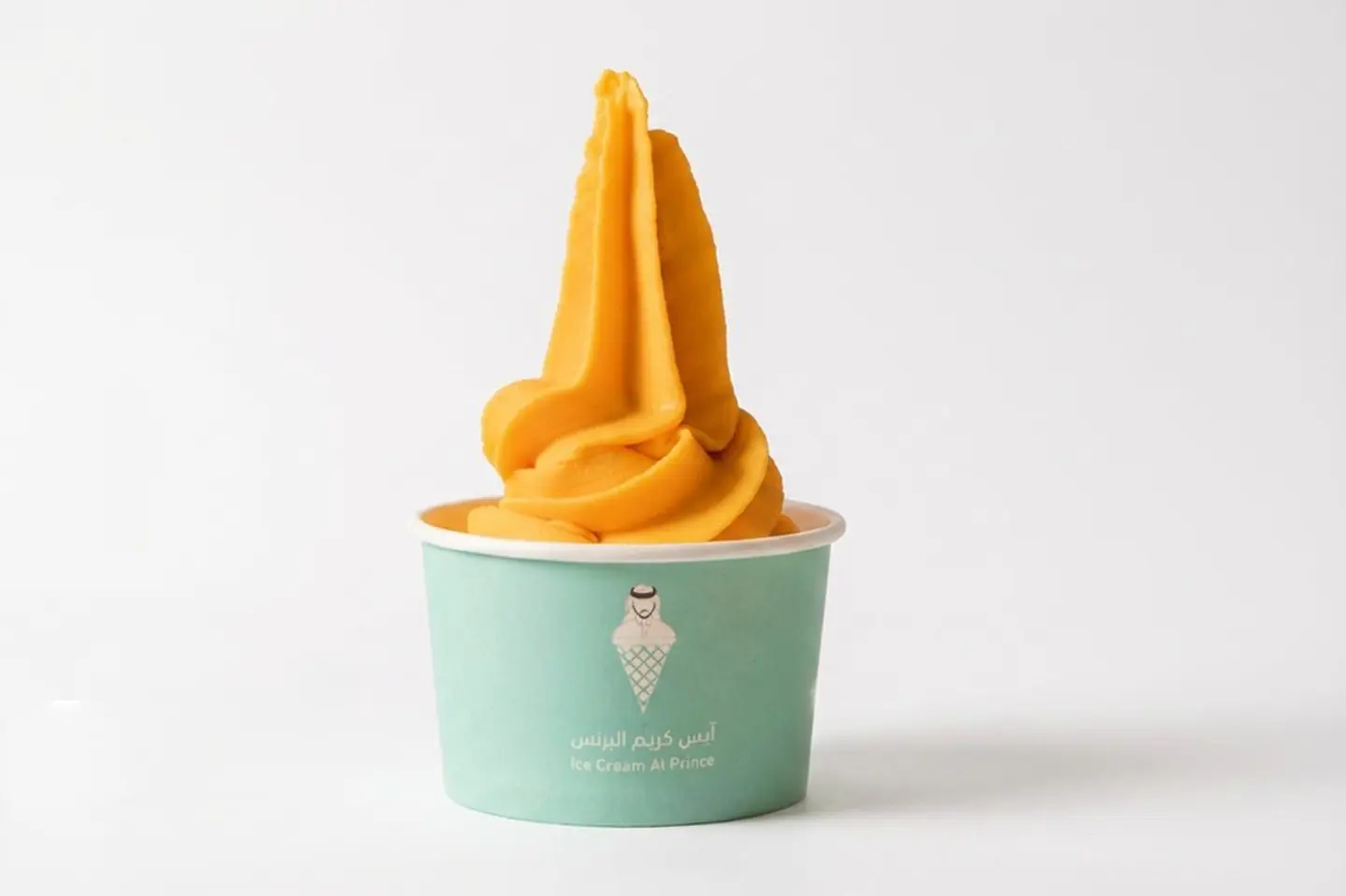 Mango - Small