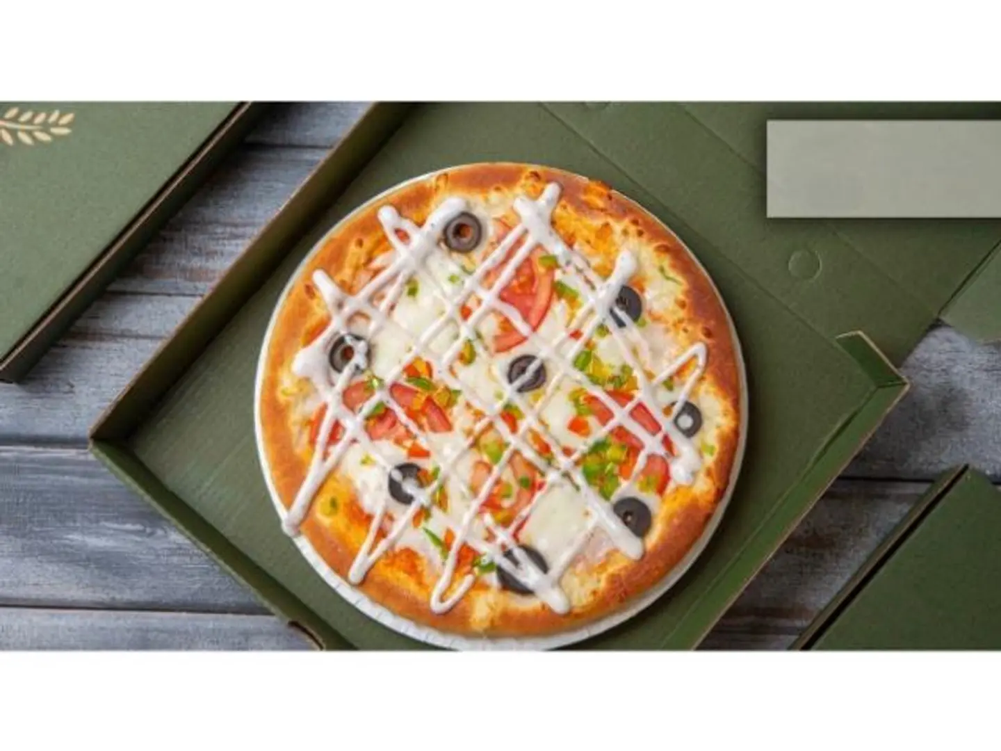 بيتزا خضار - صغير