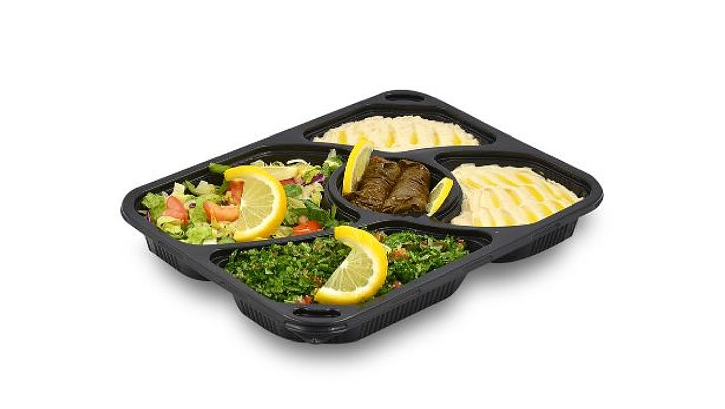 مشكل مقبلات - صغير