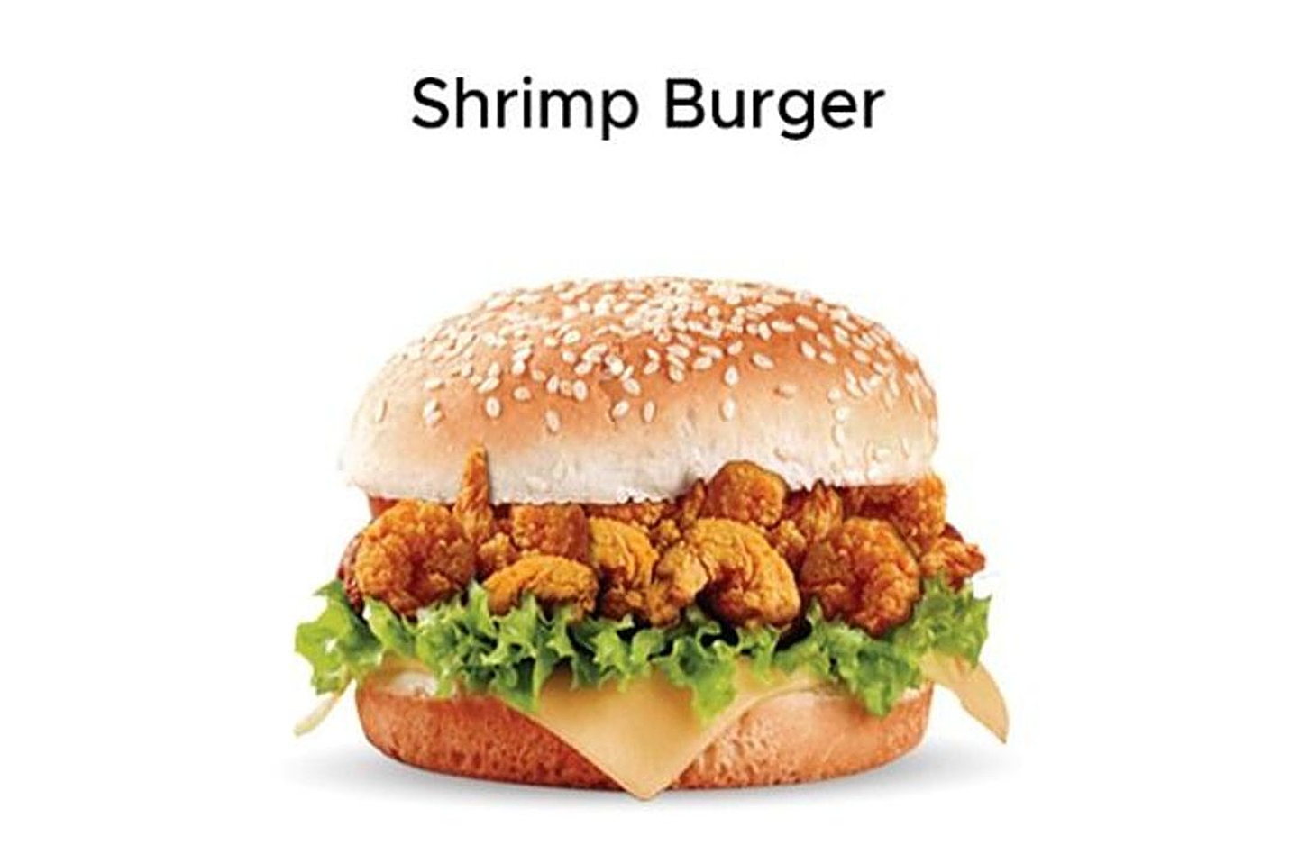 Shrimp Burger - Spicy