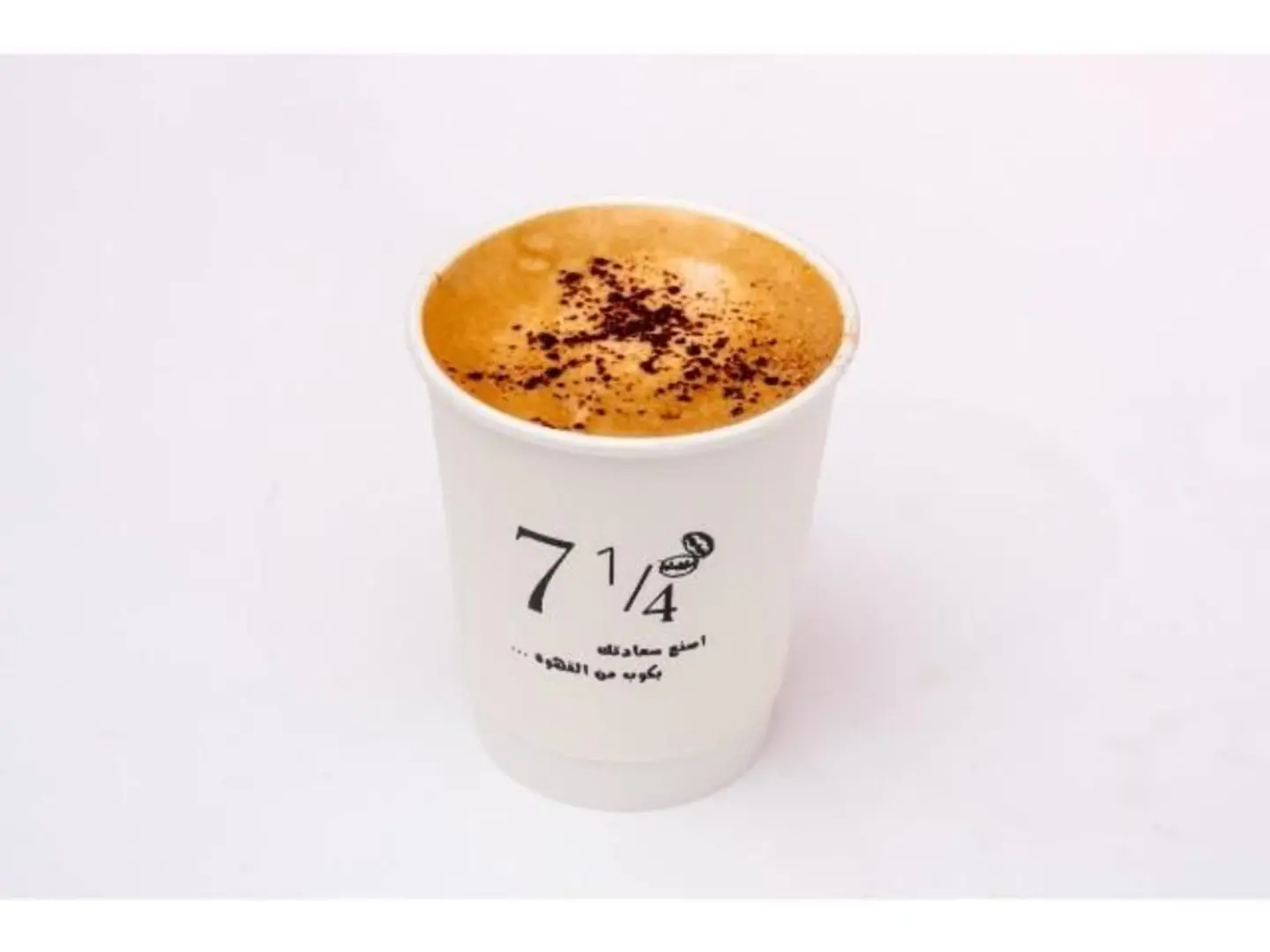 Cappuccino - Medium