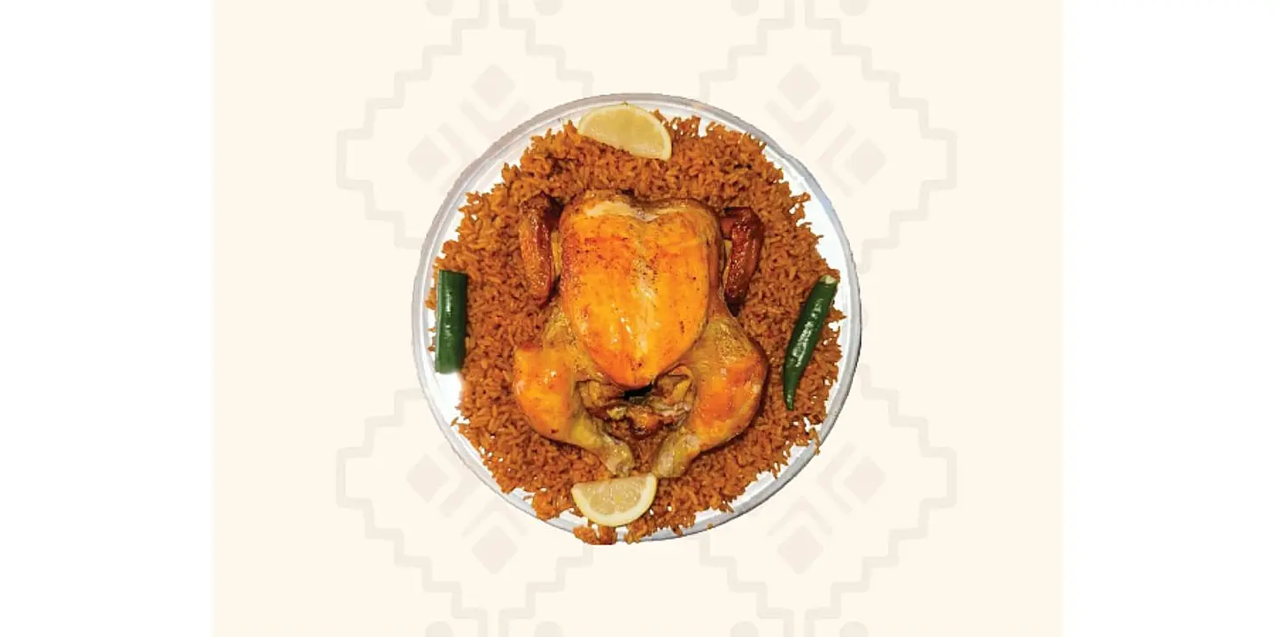 دجاج شواية مع أرز - نص دجاجة