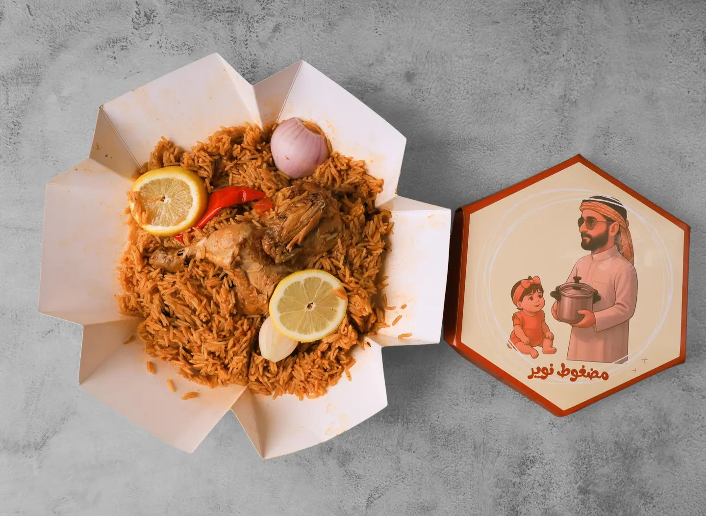 مضغوط نوير احمر - حبه