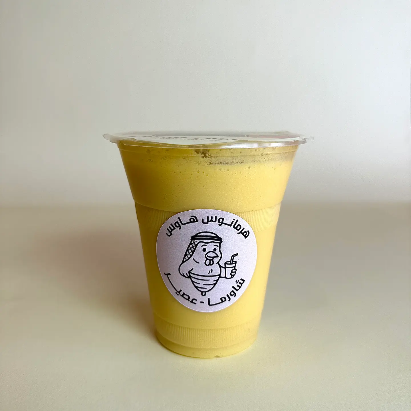 أصفهاني - صغير