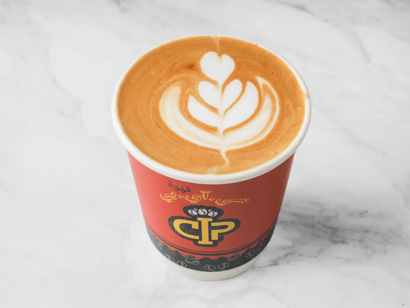 كابتشينو - صغير