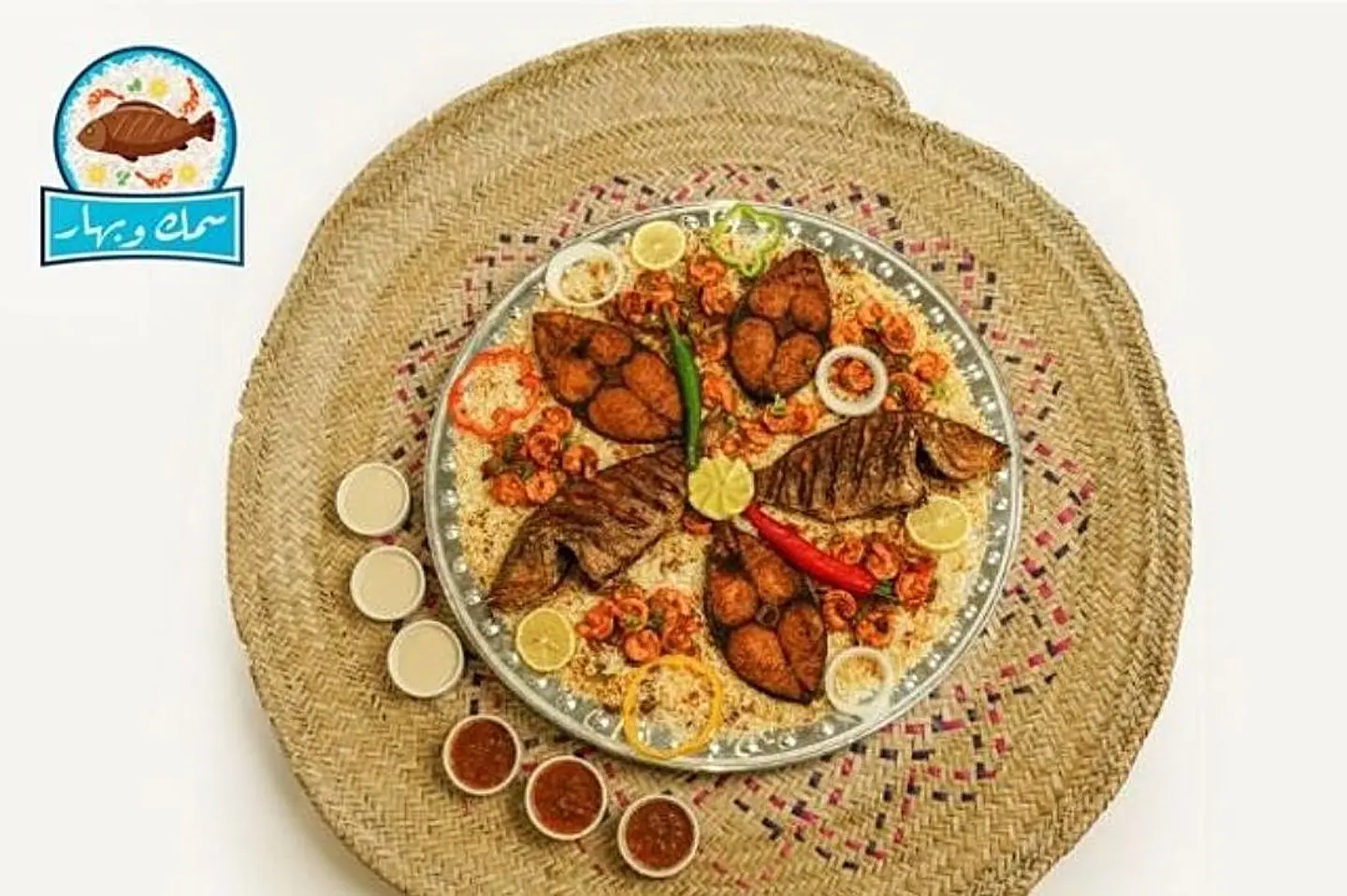 Fish And Spice Meal 3 4 - White Rice