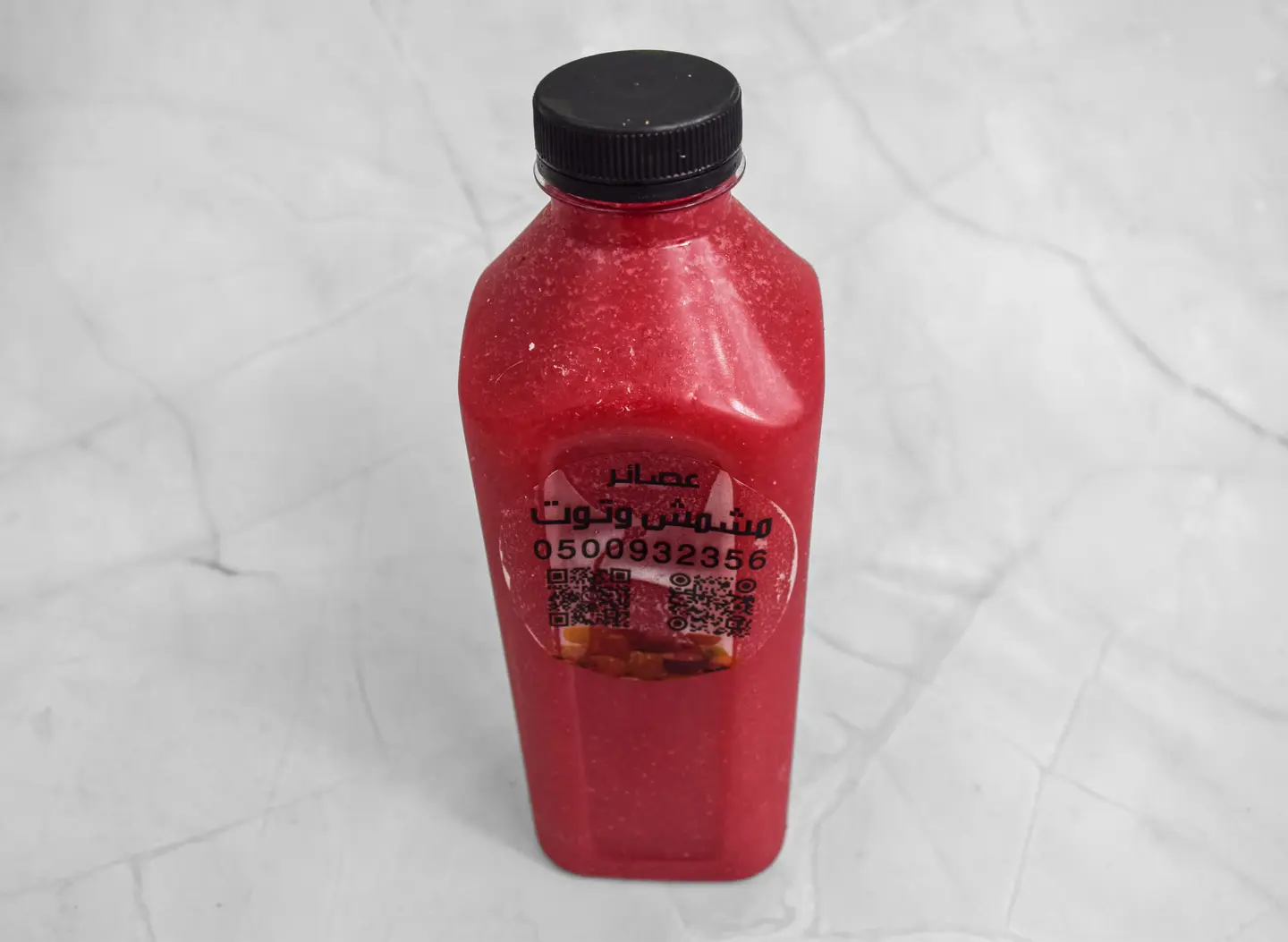 Pomegranate Juice - Small