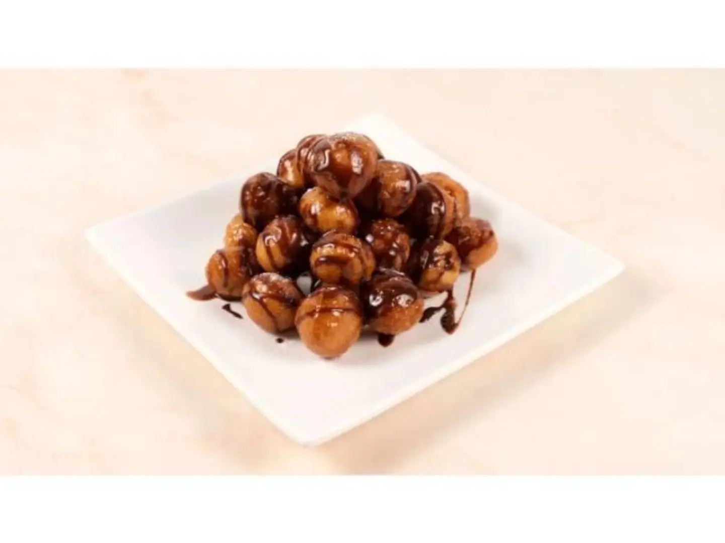 Nutella Luqaimat - Small