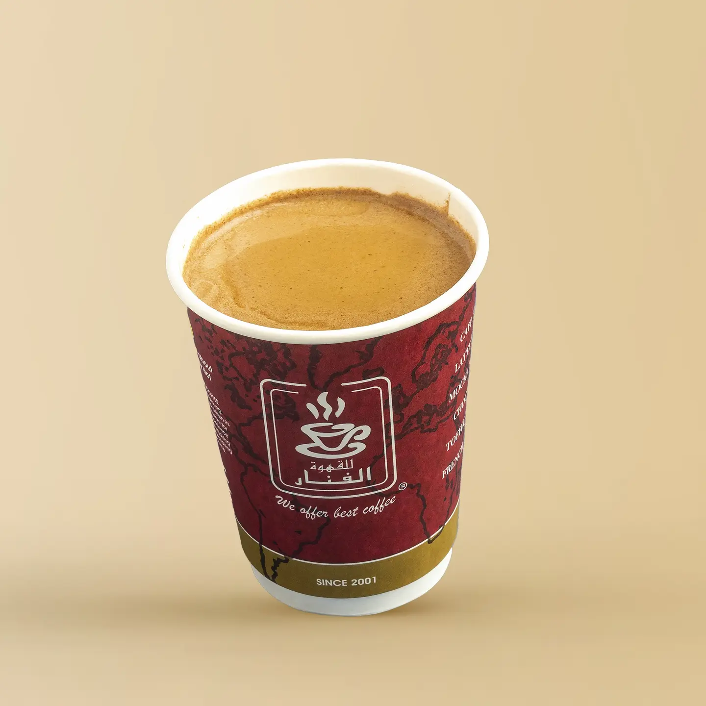 French Coffee - Small