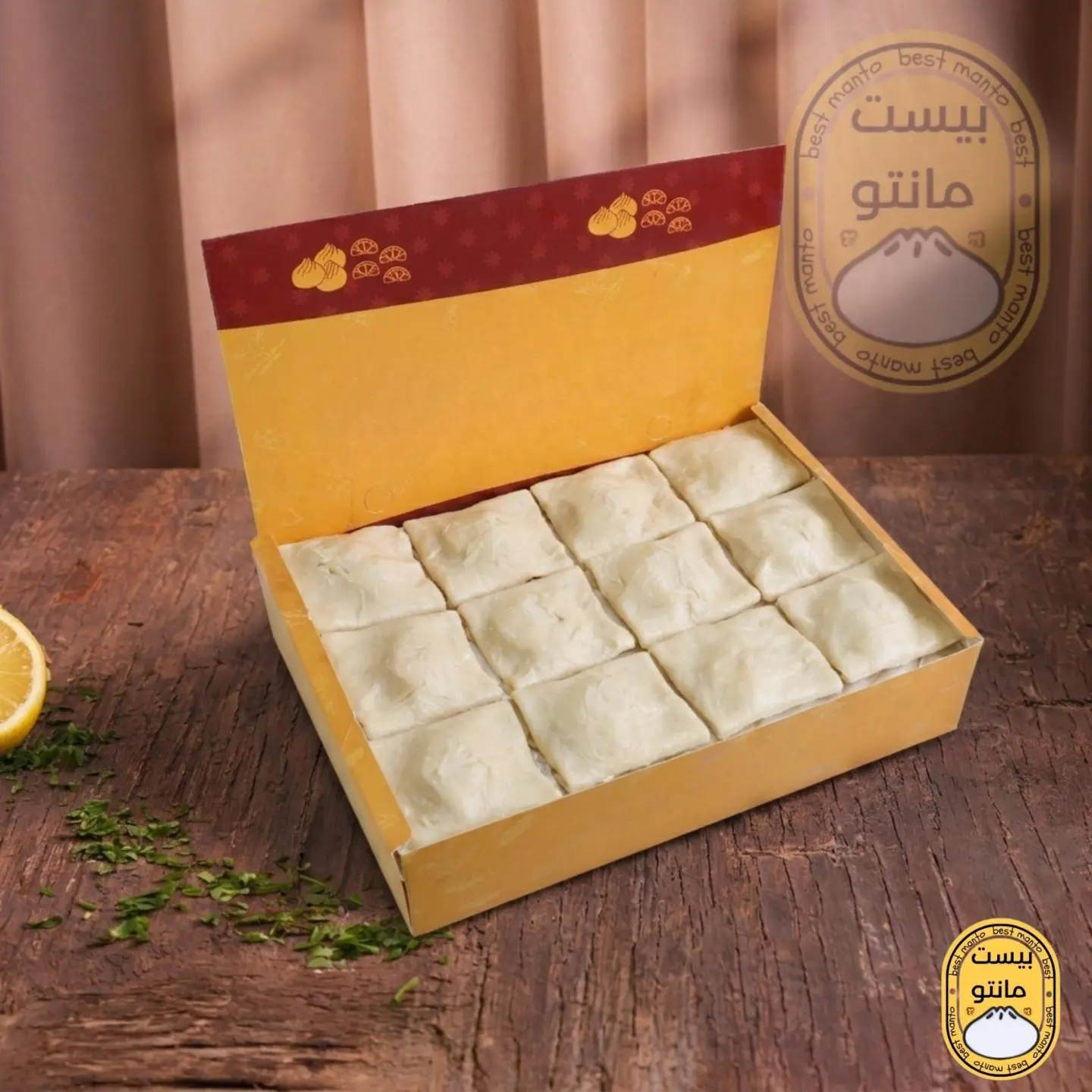 Frozen Formosa - Small 10 Pieces