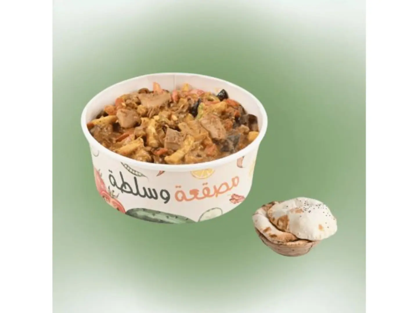 مصقعة - خضار