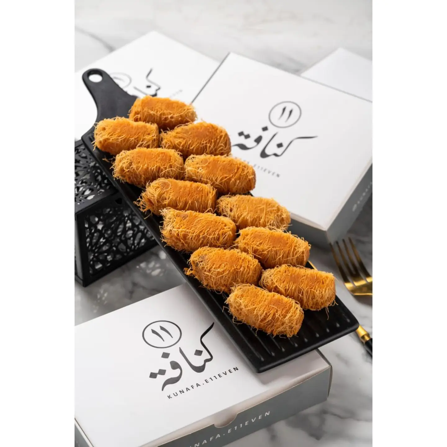 Kunafah  With Kiri Fingers - A Quarter Of A Kilo