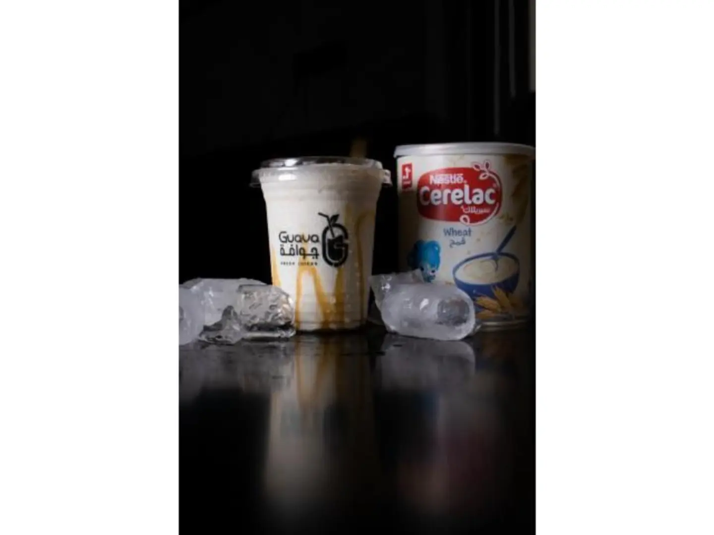 Cerelac - Small