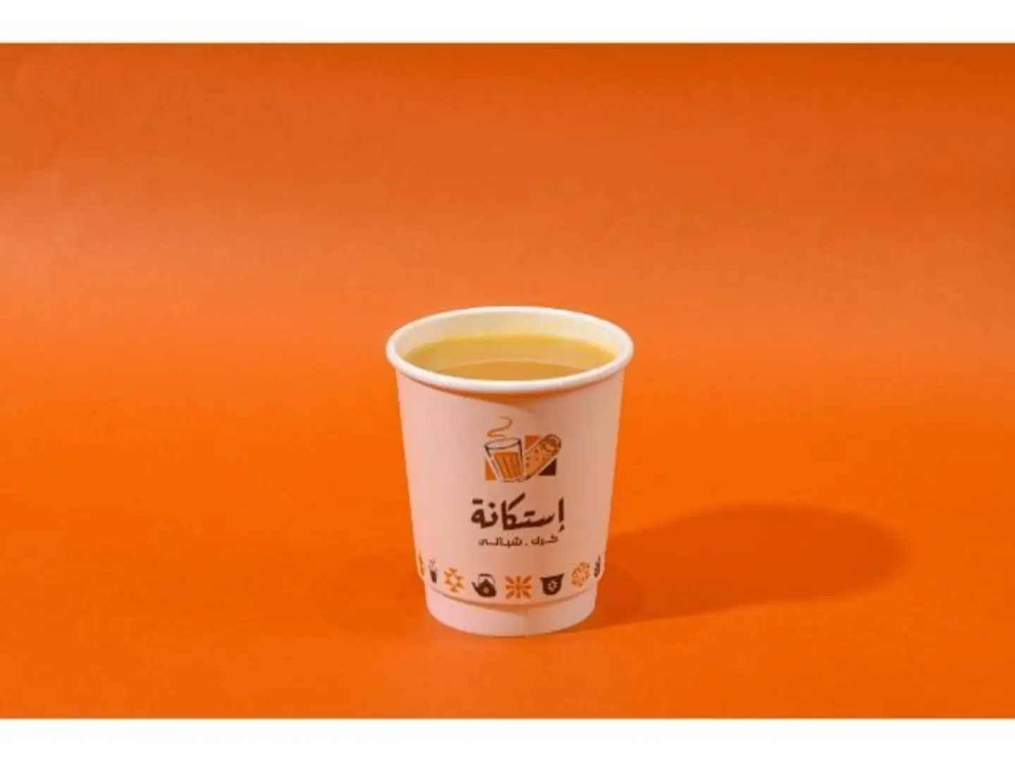 القهوة السعودية - صغير