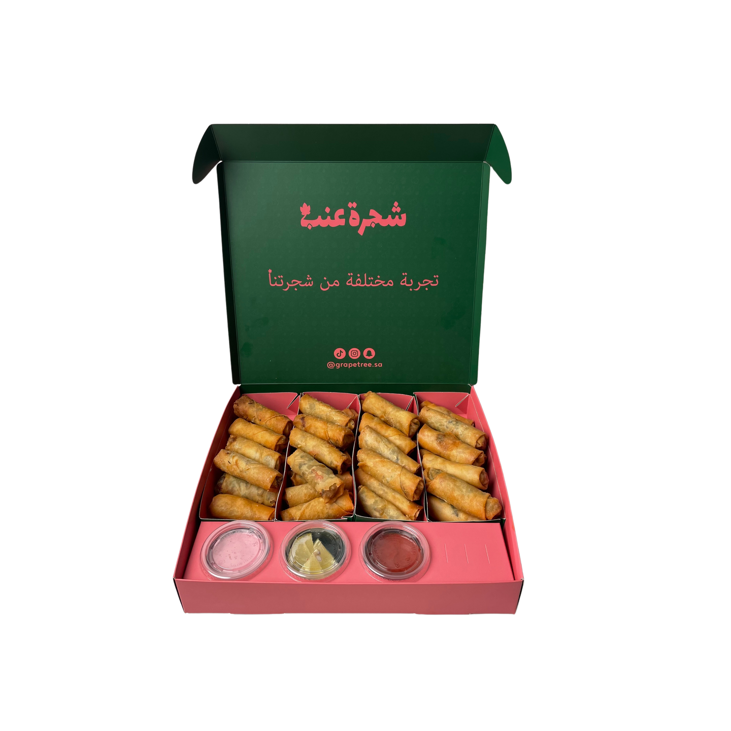 Vegetable Spring Roll(Dup) - Medium Vegetable Spring Roll