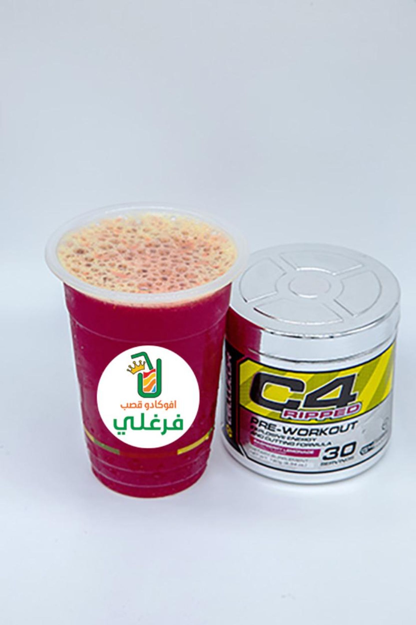 Pre Workout 2 - Apple