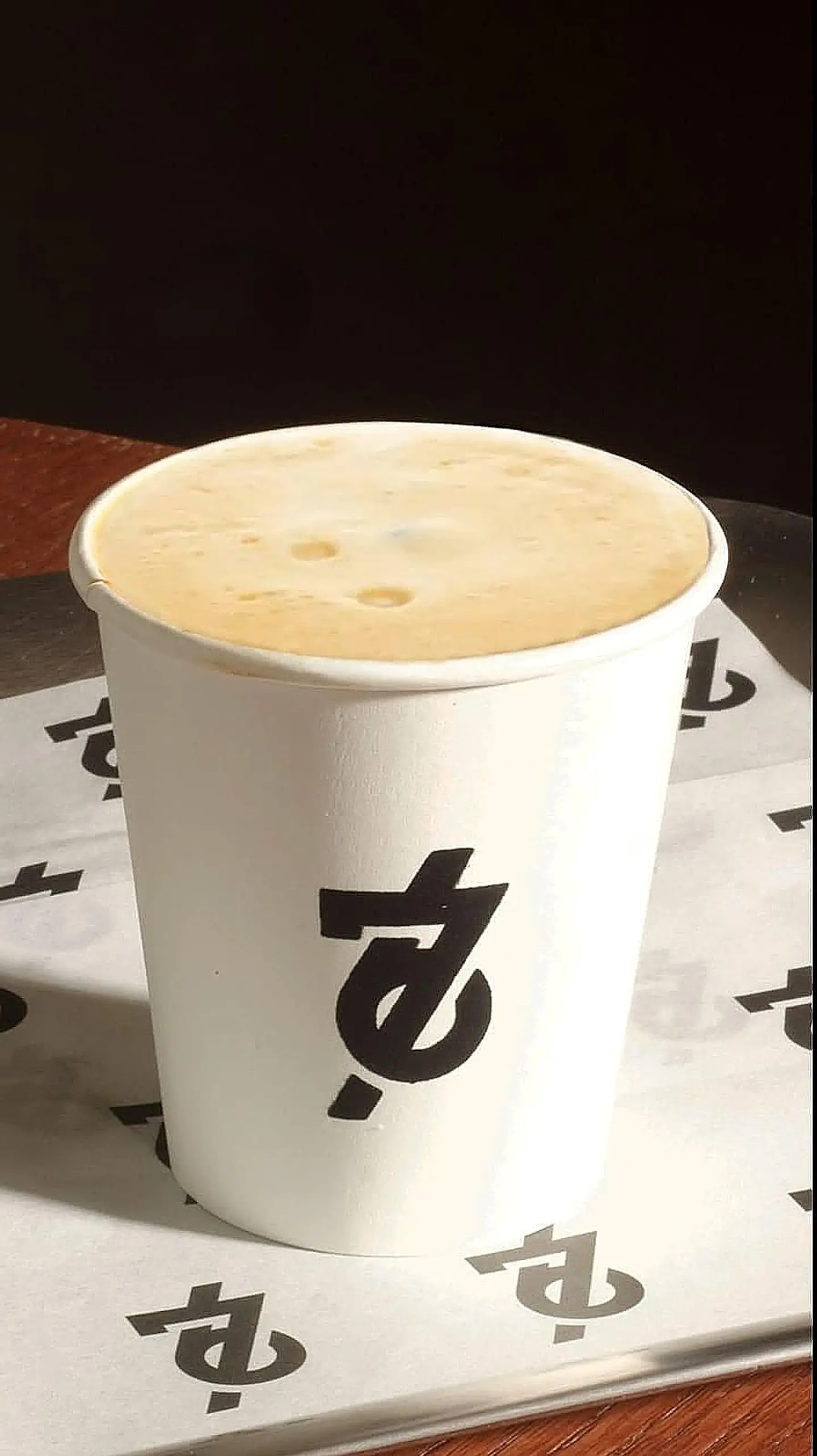 Iced Espresso Freddo - Small