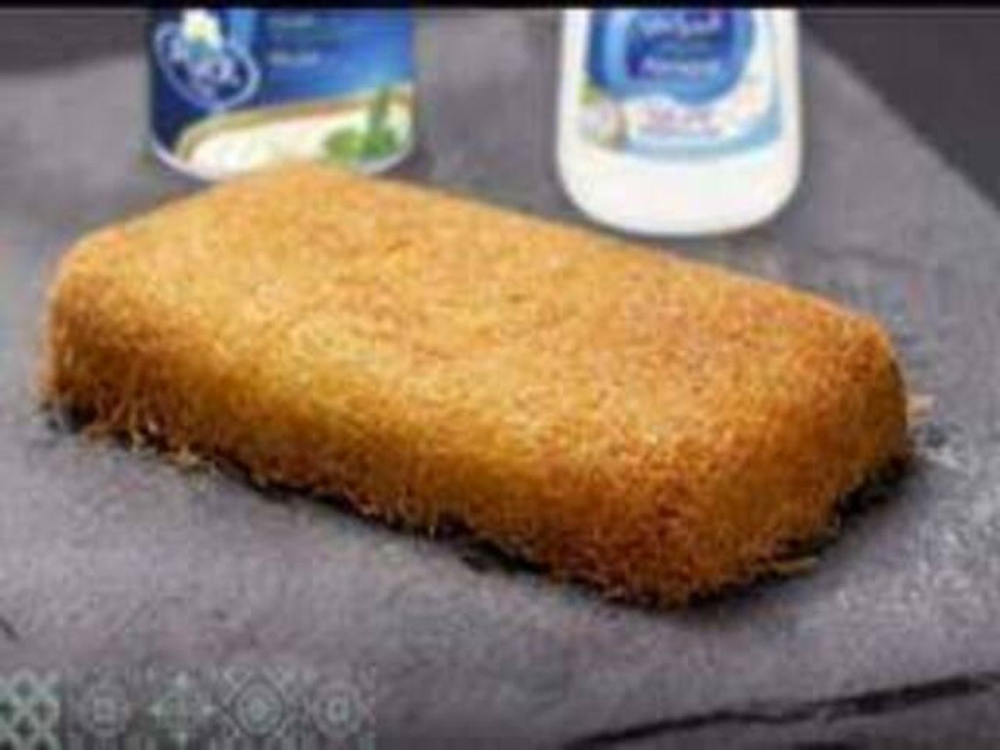 كنافة جبنة سائلة مستطيلة - وسط