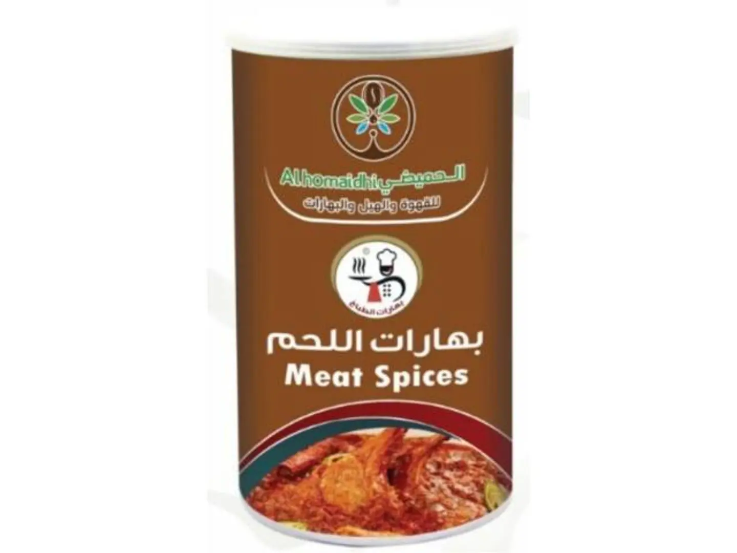 بهارات اللحم - 200 جرام