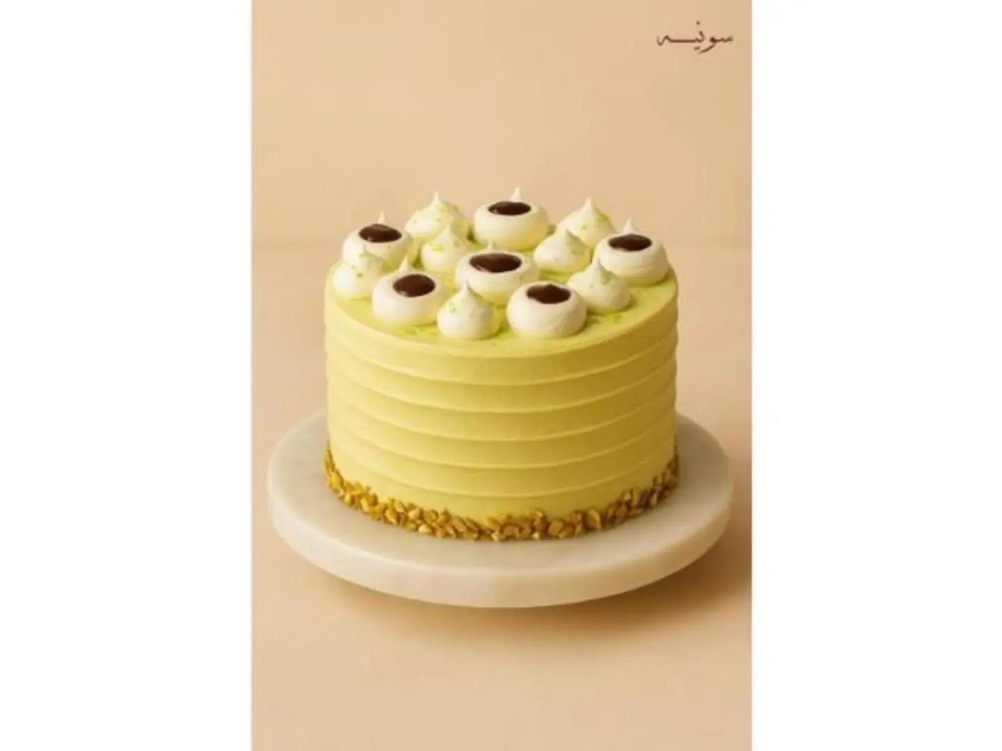 Pistachio Pomegranate Cake - Pistachio Pomegranate Cake + Printing