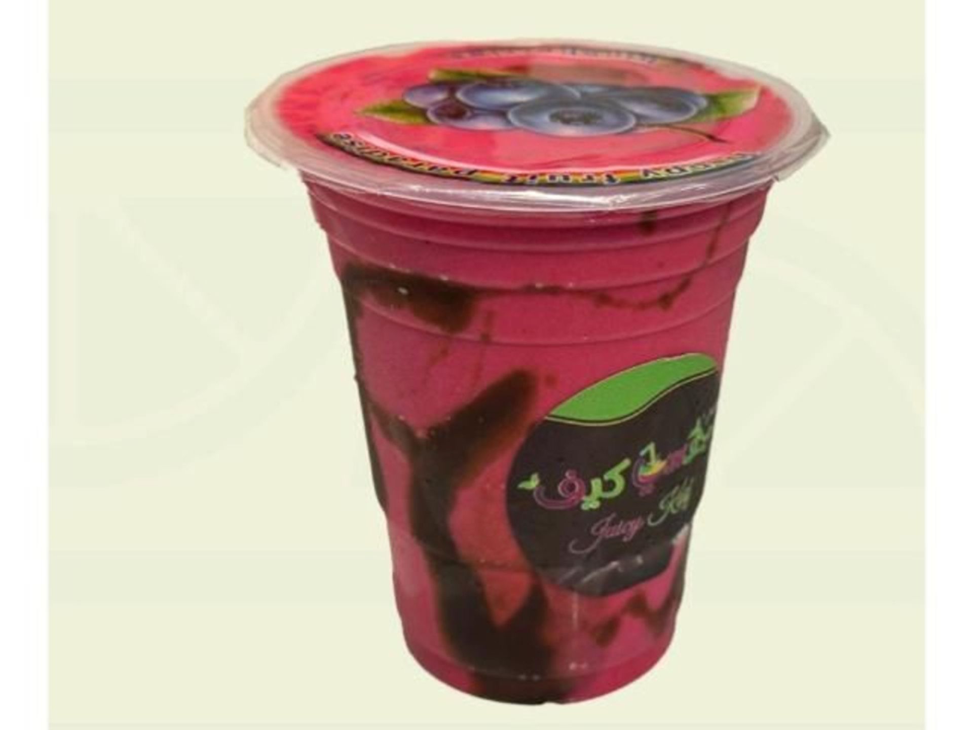 عوار قلب - صغير