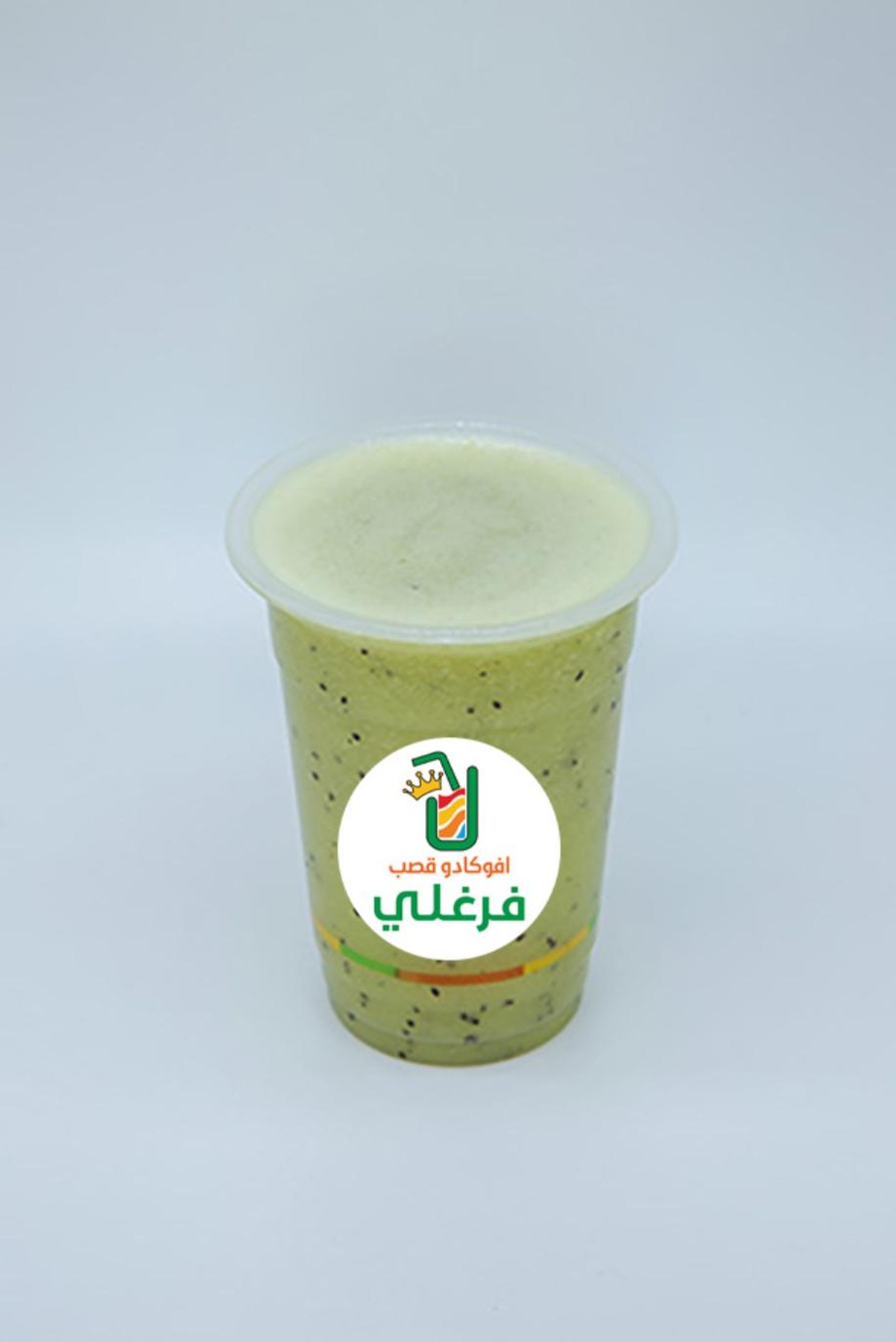 Kiwi Juice - Medium Cup
