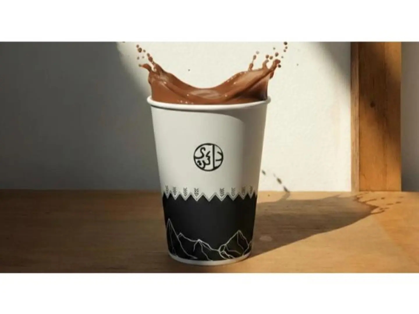 قهوة تركي - صغير