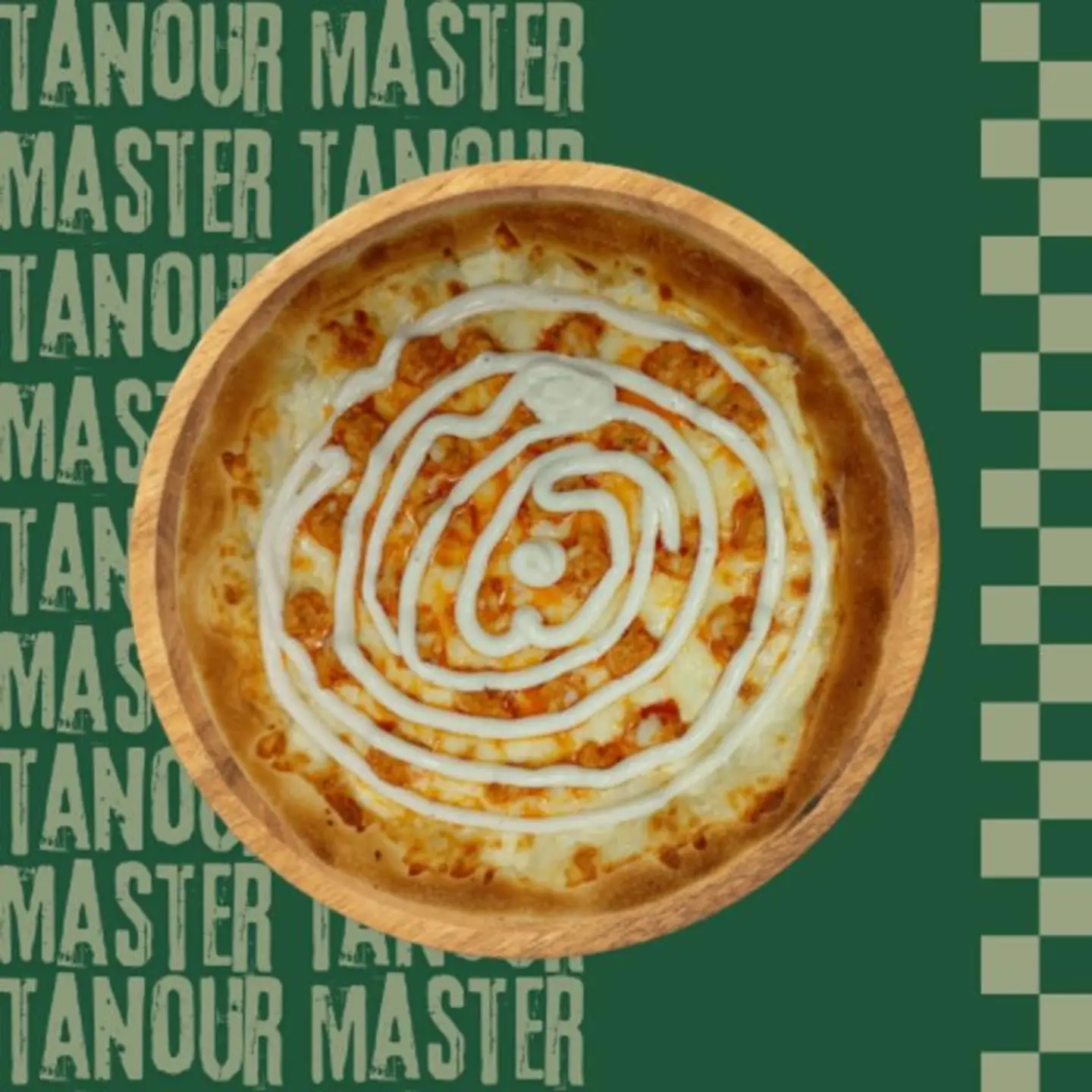 بيتزا رانش - وسط