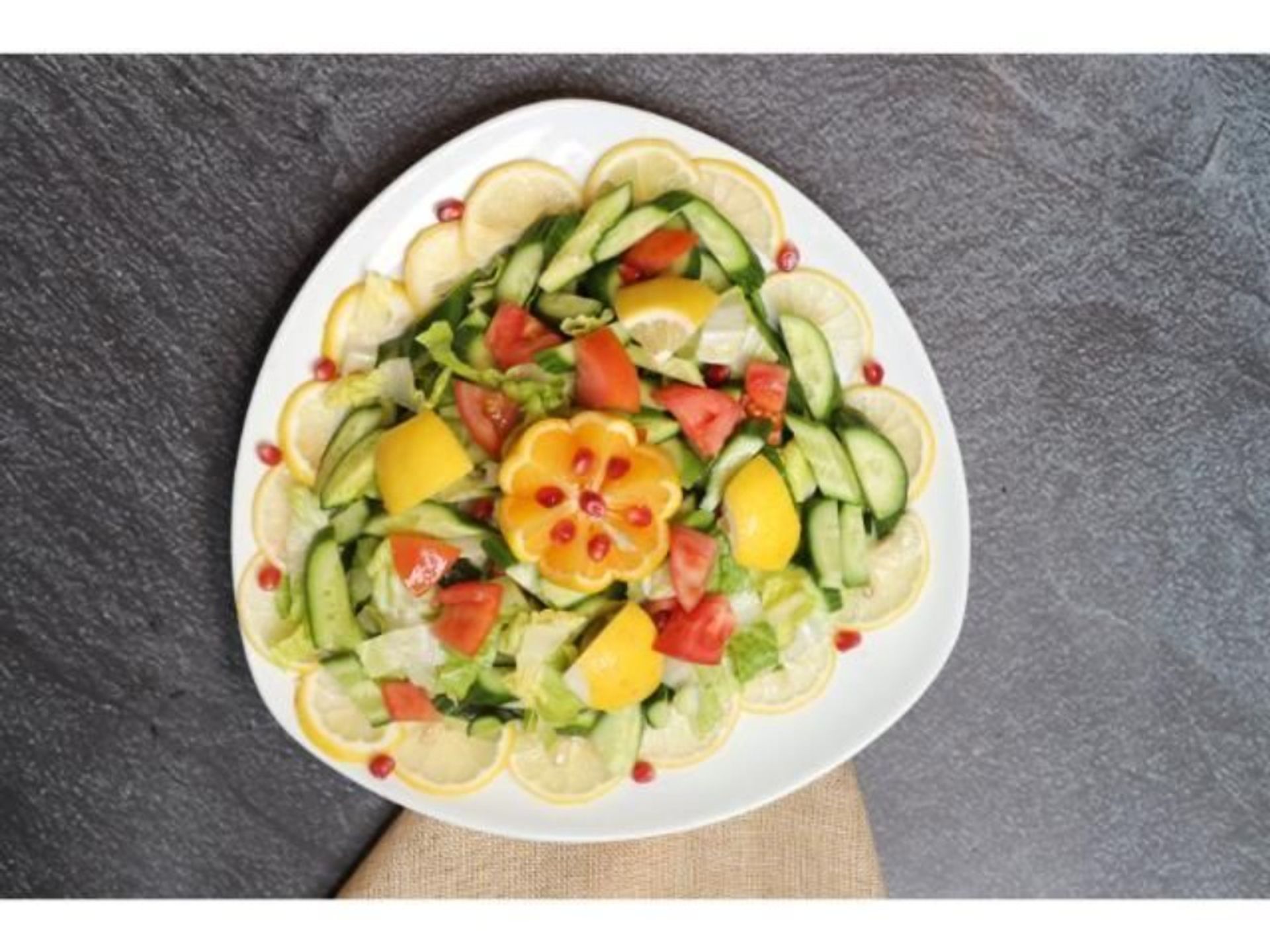 سلطة خضراء - صغير