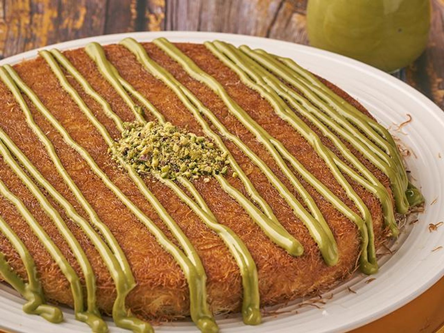 كنافة بالبستاشيو - صغير