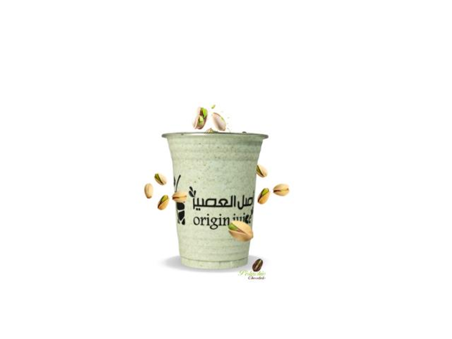 Pistachio - Medium
