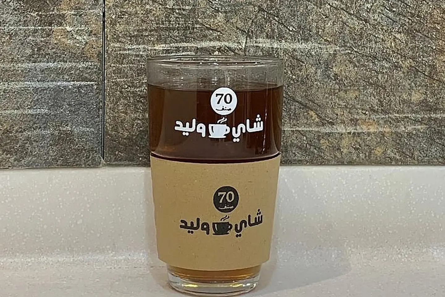 قشر - صغير