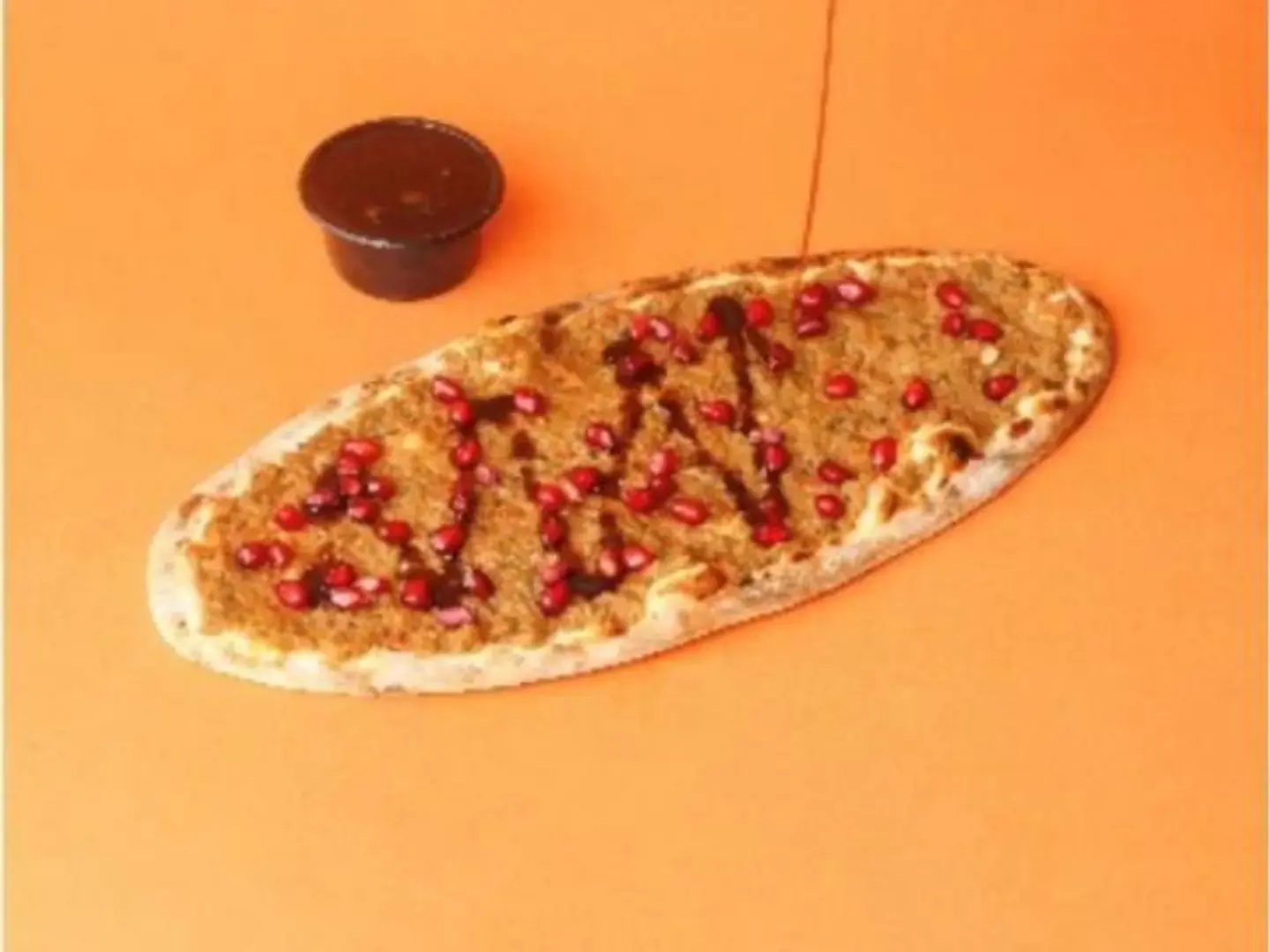 صفيحة لحم دبس رمان - 250 جرام