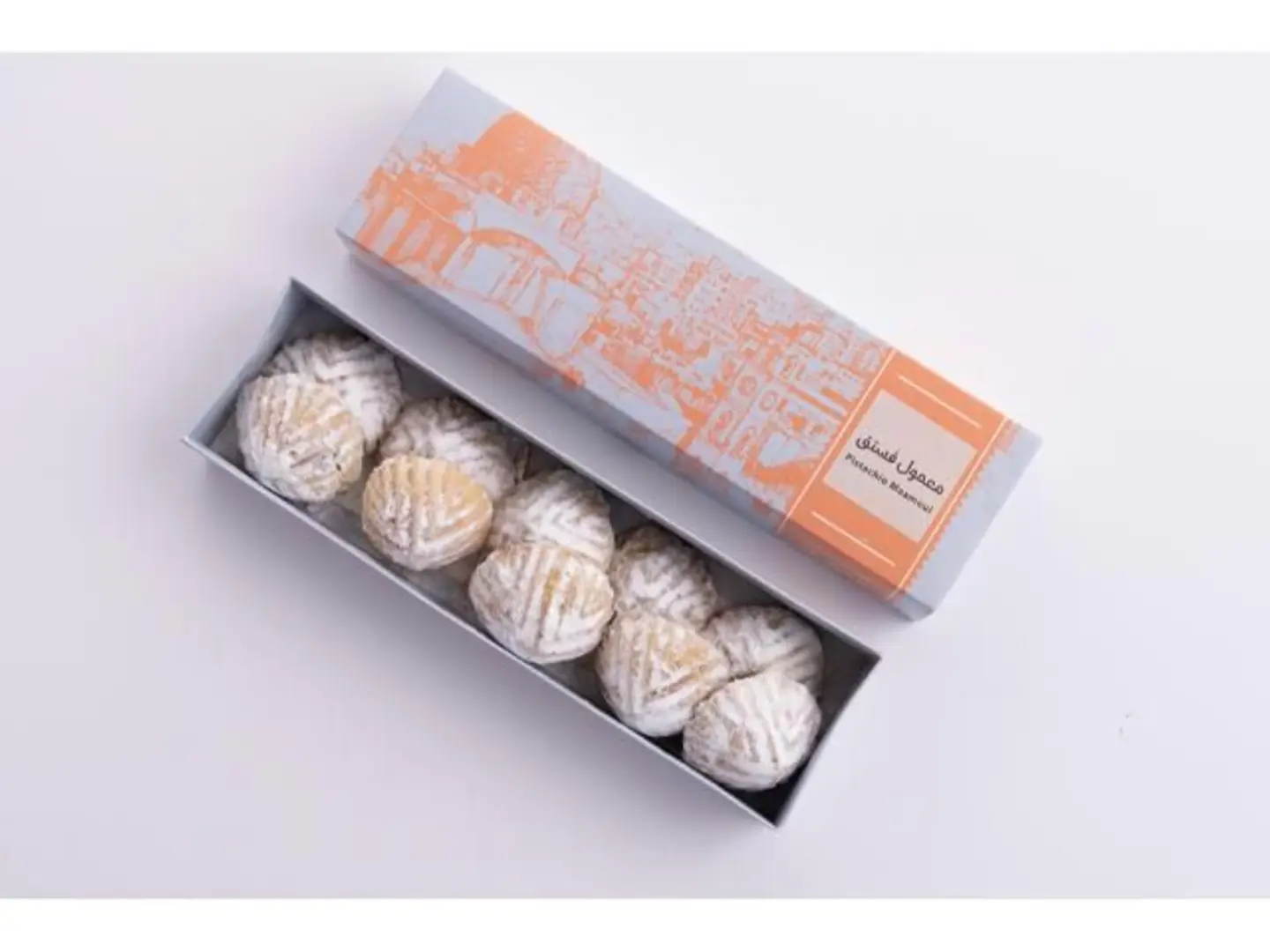 علبة معمول بالفستق - علبة صغير